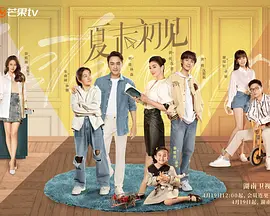 我的两个姐姐
