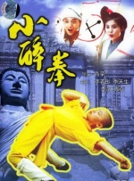 日韩久草